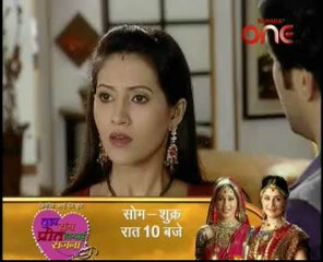 niyati 23 aug2012 pt1
