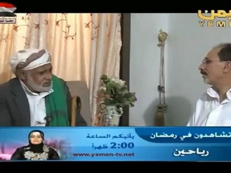 عيني عينك - هايم مش نايم - الحلقة الثانية