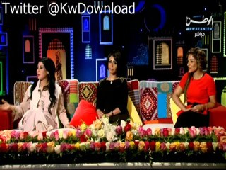 باسمه حماده - مرام - مقابلة العيد