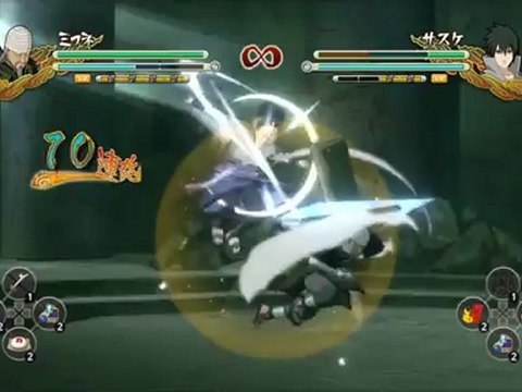 NARUTO SHIPPUDEN: ULTIMATE NINJA STORM 3 – Mifune Introduction Video (PEGI)