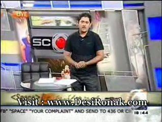 Score - 23 AUG 12 P2