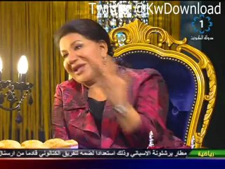 حياة الفهد - سعاد عبدالله .. مقابلة العيد - اليوم الثاني