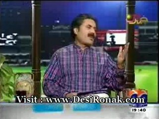 Hum Awam - 23 AUG 12 P1