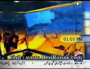 Banana News - 23 AUG 12 P1