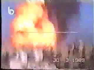 Explosion Carburant Liban 1989