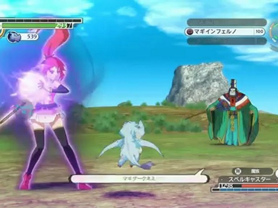 Toki to Towa - Combat Trailer