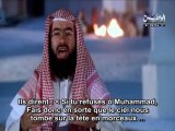 La biographie du prophète - E07 L'opposition des mécreants de Quraych - Cheikh Nabil al Awadi