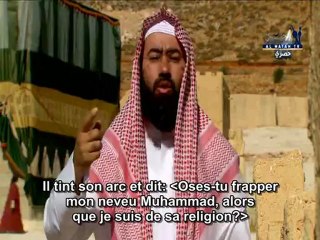 La biographie du prophète - E09 L'exile en Abyssinie et la conversion de Hamza et Umar - Cheikh Nabil al Awadi