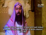 La biographie du prophète - E10 L'année de la tristesse - Cheikh Nabil al Awadi