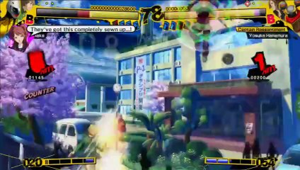 Persona 4: The Ultimate in Mayonaka Arena - Trailer E3 2012