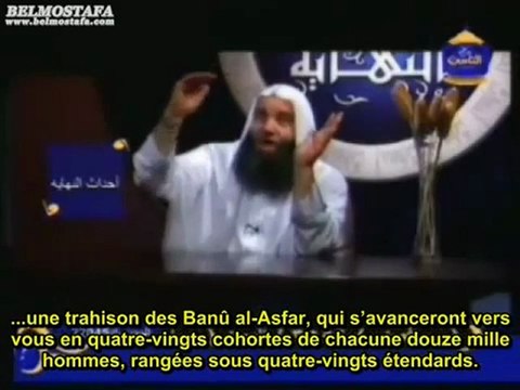 Les événements de la fin des temps - E02 Introduction - Cheikh Mohamed Hassan