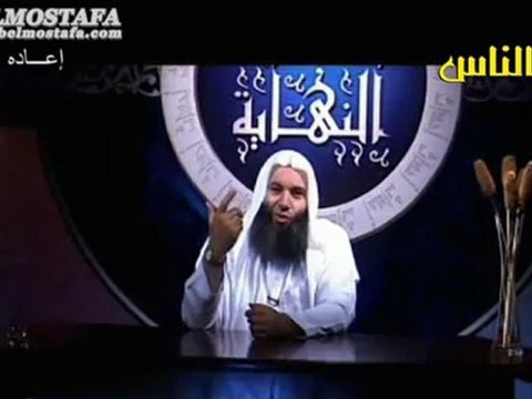 Les événements de la fin des temps - E03 La mort - Cheikh Mohamed Hassan