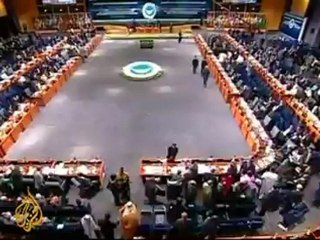 Ban Ki-moon to attend Tehran summit