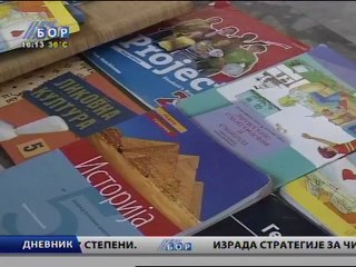 Dnevnik, 23. avgust 2012.