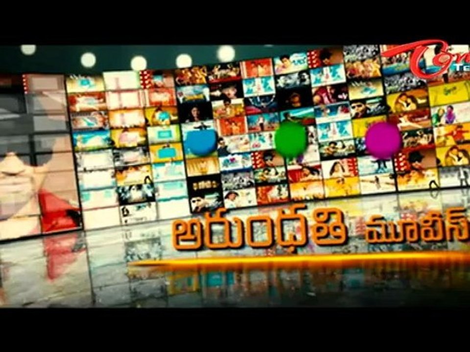 Sudigadu Latest Trailer - Top Heroes Dialogues Spoof - Sudden Star Allari Naresh