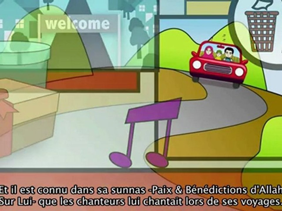 Fattabiouni - E11 Le voyage - Cheikh Mohammed Alsaggaf