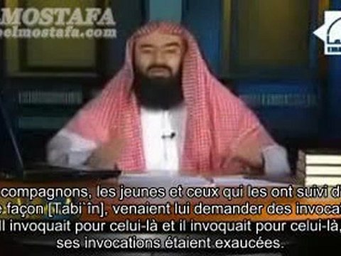 Personnalités et moralités - E06 Sa`d Ibn abî Waqqâs - Cheikh Nabil al Awadi