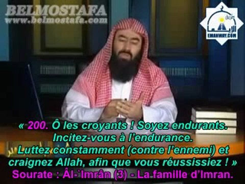 Personnalités et moralités - E07 Abû `Ubayda ibn al-Jarrâh - Cheikh Nabil al Awadi