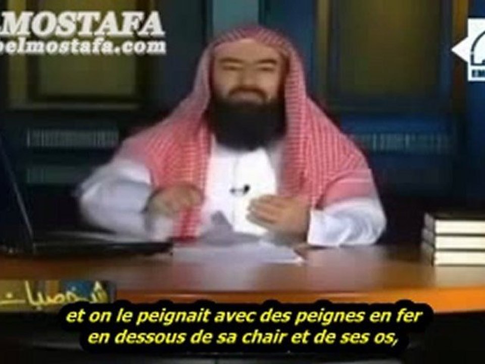 Personnalités et moralités - E09 Khabbâb ibn al-Aratt - Cheikh Nabil al Awadi