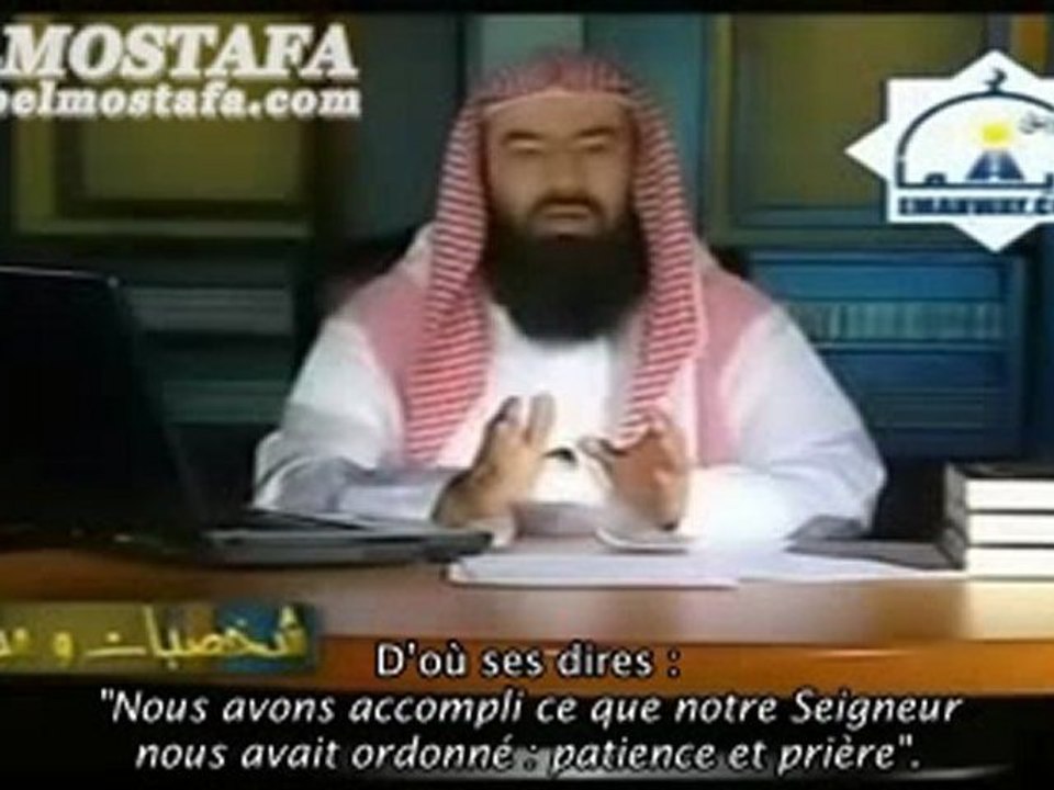Personnalités et moralités - E17 `Abdullah ibn `Abbâs - Cheikh Nabil al Awadi