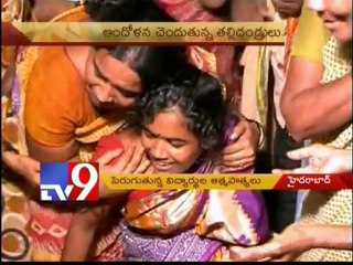 Student suicides rise in AP