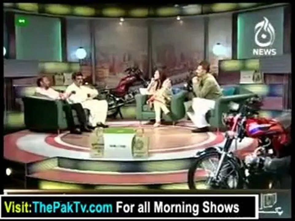 Aaj Subh with Ali Salman - 24th August 2012 Part 1