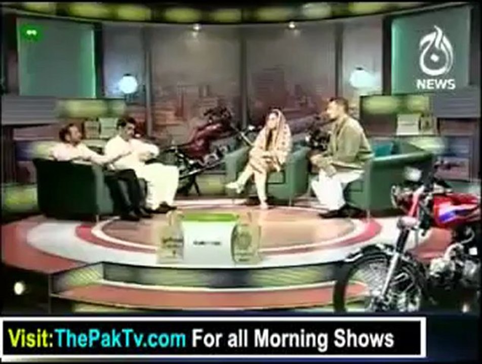 Aaj Subh with Ali Salman - 24th August 2012 Part 2