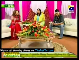 Utho Jago Pakistan - 24th August 2012 - Part 1/4