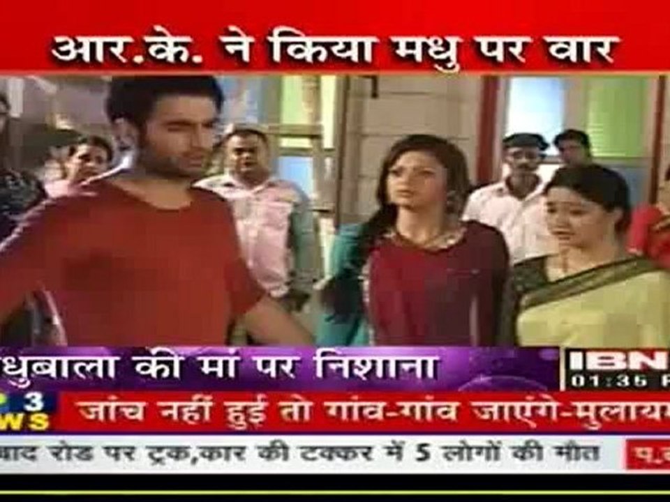 31augmadhu-ibn7