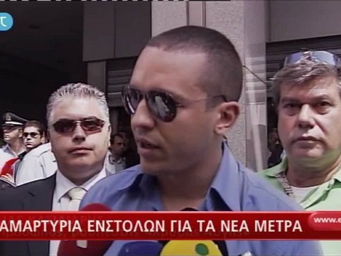 enikos.gr ΚΑΣΙΔΙΑΡΗΣ ΓΙΑ ΕΝΣΤΟΛΟΥΣ ΝΕΤ