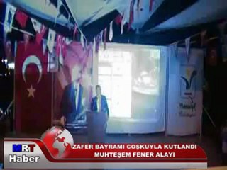 MANAVGAT BELEDİYESİ ZAFER BAYRAMI KUTLAMALARI
