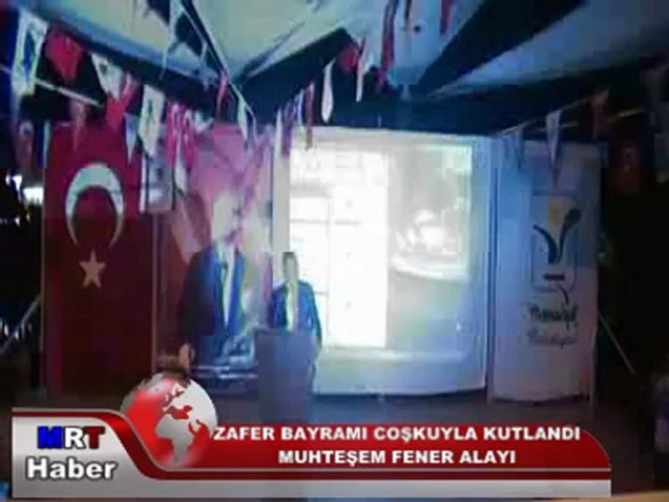 MANAVGAT BELEDİYESİ ZAFER BAYRAMI KUTLAMALARI