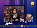 بلدنا بالمصري: أهالي شارع الغزالي لسة في الطل