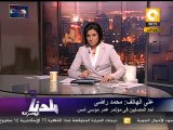 بلدنا بالمصري: بلاغات لأهالي الشرقية ضد حملة عمرو موسى