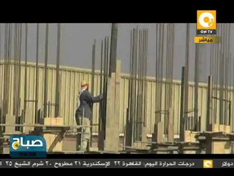 القوات المسلحة تهدي مليون وحدة سكنية لمحدودي الدخل