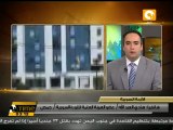 أموس تبحث مع المسؤولين السوريين تخفيف المعاناة