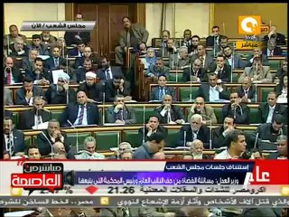 الجلسة الصباحية لمجلس الشعب 11 مارس2012