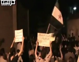 Syria فري برس  ريف دمشق  حرستا -مسائية الأحرار 23-8-2012 ج1