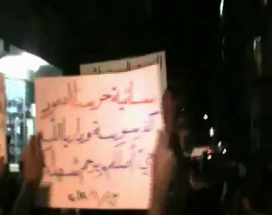 Syria فري برس  ريف دمشق  حرستا -مسائية الأحرار 23-8-2012 ج2