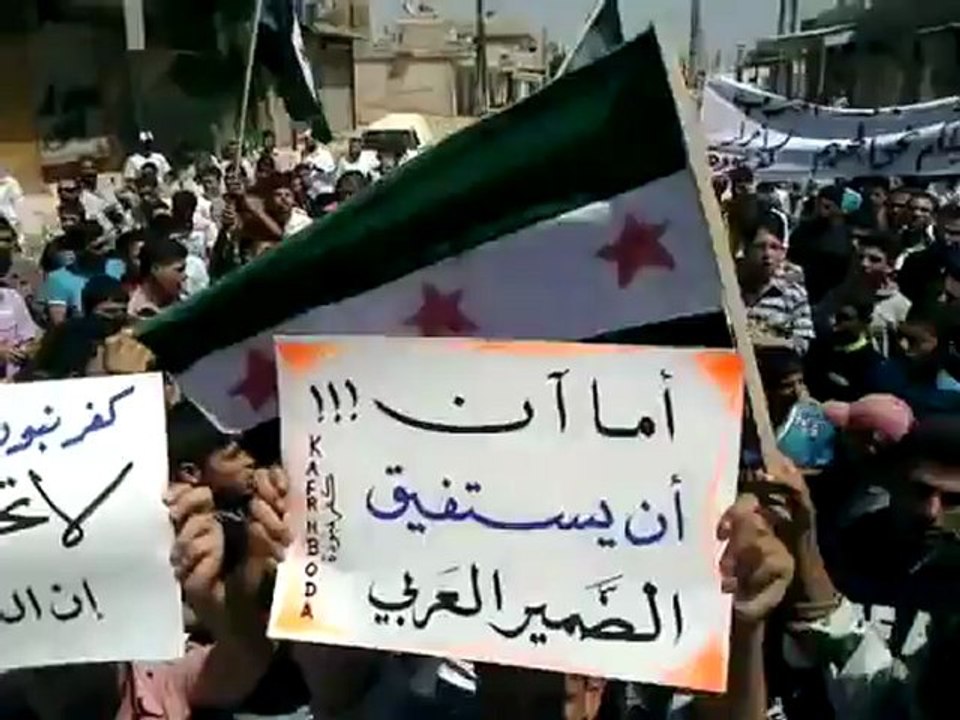 Syria فري برس   حماه المحتلة كفرنبودة جمعة لا تحزني درعا إن الله معنا 24 8 2012