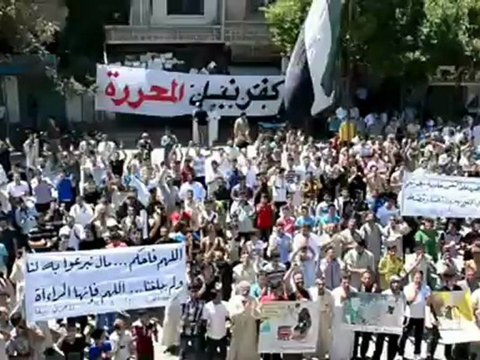 Syria فري برس  ادلب كفرنبل_سنبقى حتى النصر-لاتحزني درعا24-8-2012ج1