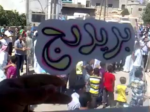 Syria فري برس حماه المحتلىة بريديج - جمعة لاتحزني درعا إن الله معنا 24-8-2012