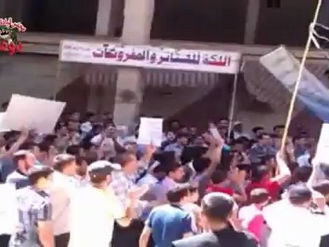 Syria فري برس ريف دمشق دوما مميز أغنية جايينك ياشام - دوما 24_8_2012