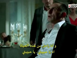 اغنية ميماتي - فقاعات فوق البحر مترجمة