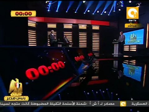 رئيس مصر - أبو الفتوح: انتخبوني ولا تنتخبوا موسى