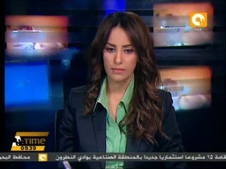 دورة تدريبية للأطفال حول التمييز والإبداع بالأسكندرية