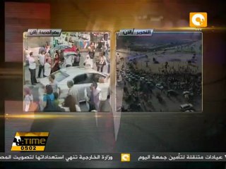 وصول 4 مسيرات لميدان التحرير فى مليونية العزل السياسى