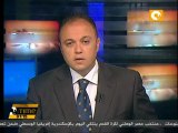 الحكم بسجن 9 أطباء بتهمة المشاركة في الاحتجاجات