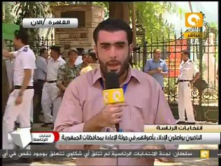 اللجان الشعبية في الزمالك تنادي المواطنين بالنزول #June16