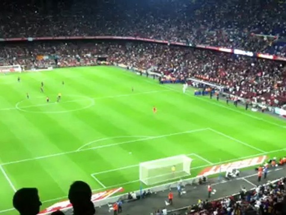 Η είσοδος της Ρεάλ